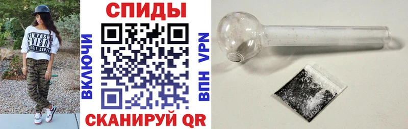 АМФ VHQ  Бахчисарай 
