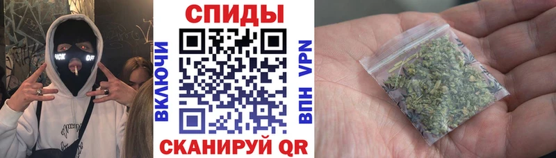 как найти закладки  Бахчисарай  Бутират буратино 