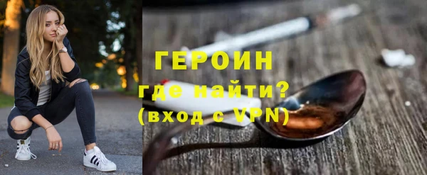 мяу мяу мука Балабаново