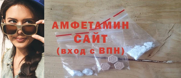 мяу мяу мука Балабаново