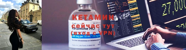 мяу мяу мука Балабаново