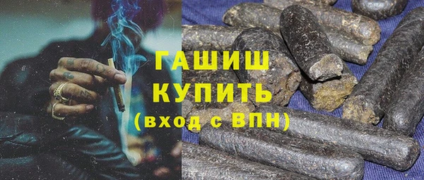 мяу мяу мука Балабаново