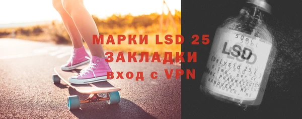 мяу мяу мука Балабаново
