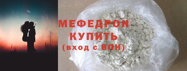 2c-b Баксан