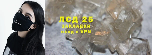 мяу мяу мука Балабаново