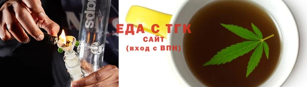 мяу мяу мука Балабаново