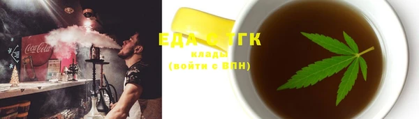 2c-b Баксан