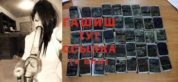 мяу мяу мука Балабаново