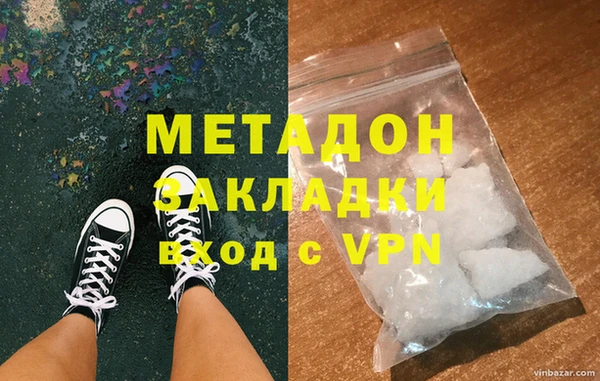 мяу мяу мука Балабаново