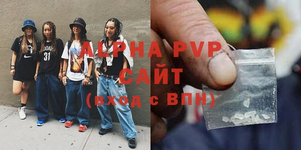 мяу мяу мука Балабаново