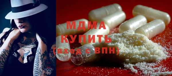 2c-b Баксан