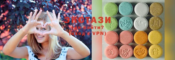 мяу мяу мука Балабаново