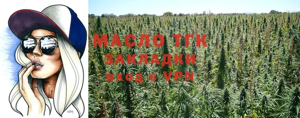 мяу мяу мука Балабаново