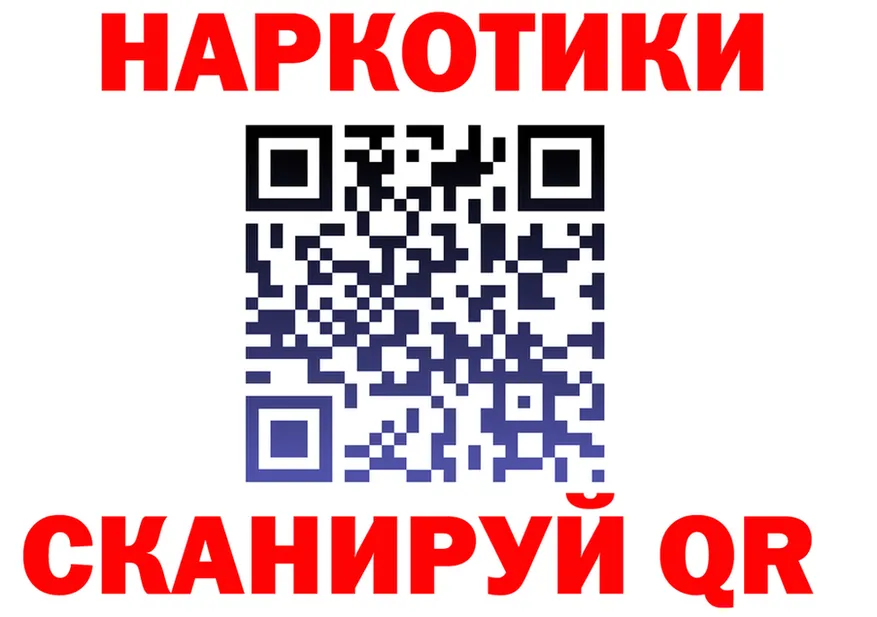 Альфа ПВП СК КРИС ссылки мориарти гидра Бахчисарай