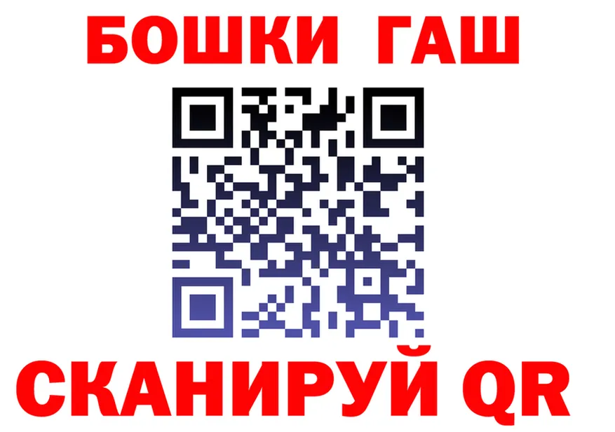 Марихуана VHQ как зайти площадка гидра Бахчисарай